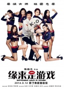 五月开心六月伊人色婷婷